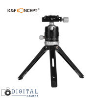 K&amp;F Concept MT-01 mini Tripod (Grey) Aluminium