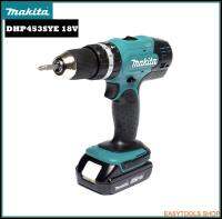 MAKITA DHP453SYE สว่านไร้สายกระแทก 18V*1.5Ax 2 ก้อน พร้อมแท่นชาร์ต DC18SD ปรับแรงบิดได้ 16 ระดับ ปรับความเร็วได้ 2 ระดับ สว่านที่สามารถ เจาะ โลหะ ไม้ อิฐ ได้ในตัวเดียว