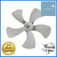 ใบพัดลม 18 นิ้ว HATARI 1X10FAN PROPELLER 18IN HATARI 1X10 **โปรโมชั่นสุดคุ้ม โค้งสุดท้าย**