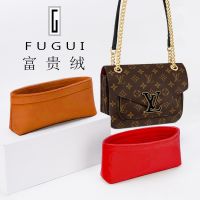 Suitable for LV Passy chain bag postman bag liner bag lined handbag finishing storage bag cosmetic bag