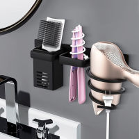 Stylist Bracket Bathroom Storage Rack Wall Mounted Storage Rack Hair Dryer Bracket Bathroom Glass Shelf Hair Dryer Storage Rack