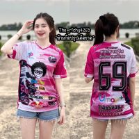 termtem49 เสื้อพิมลาย M L