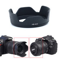 HB-45II 52 มม.เลนส์ HB 45II HB-45 II กล้อง Lente สำหรับ Nikon D3200 D3100 D5100 D5200 18-55 มม.อุปกรณ์เสริม-aerwererwess