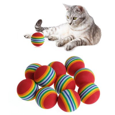 ของเล่นฝึกสุนัขแมวแบบโต้ตอบทำจากโฟมสายรุ้งหลากสีสำหรับสัตว์เลี้ยงลูกบอลสำหรับสุนัข10ชิ้น/เซ็ต