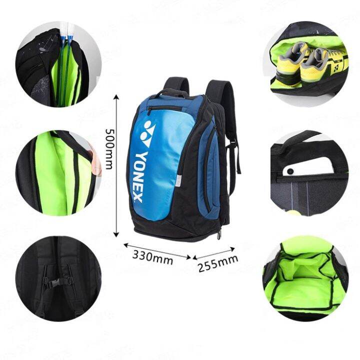 backpack-badminton-tennis-racket-sports-bag-with-shoes-compartment-storage