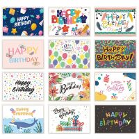 12pcs Happy Birthday Greeting Card With Envelope Birthday Party Invitation Cards For Kids Adults Folded Gift Cards Message Card