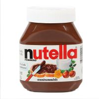 Nutella นูเทลล่า เฮเซลนัทบดผสมโกโก้ 680 g. Nutella Hazelnut Spread 680g.  Free shipping   ส่งฟรี