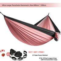 Ultra-Large Light weight Parachute Hammock Camping Survival Garden Hunting Leisure Hamac Travel Double Person Hamak Ramac