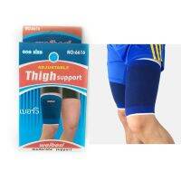 Thigh supportผ้ารัดโคนขา