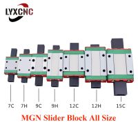 4/2pcs Slider Block MGN7C MGN7H MGN12C MGN12H MGN9C MGN9H MGN15C MGN15H And MGN Linear Rail Guide For 3D Printer Machine Parts