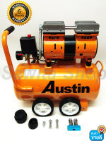 ปั๊มลม Austin Oil Free ไม่ใช้น้ำมัน เสียงเบา ขนาด 30 ลิตร รุ่น WP550-1/30L