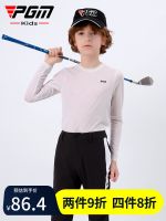 ✢♣◕ PGM youth golf clothing summer and autumn boys base shirts UPF40 childrens sports sun protection clothing