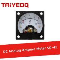 แผง DC 10A30A50A100A200A300A สี่เหลี่ยม SO45-A ขนาด45*45มม. มิเตอร์แอมแปร์ประเภทมิเตอร์ตัวชี้แอมมิเตอร์แบบกลม