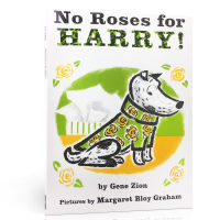 No roses for Harry! Harrys flower sweater Wu minlan book list childrens picture book account opening childrens EQ Series picture book early childhood education enlightenment parent-child reading