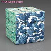 ✧ Creative third-order rubiks cube puzzle waves Japanese style restoring ancient ways design rubiks cube appearance level students educational toys gifts
