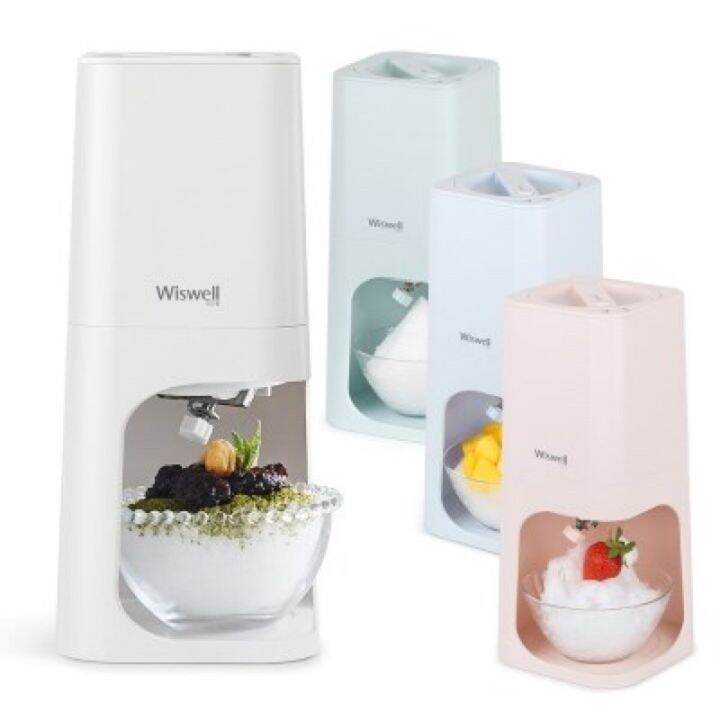 Wiswell Flutter Snow Ice Flake Bingsu Machine Lazada PH