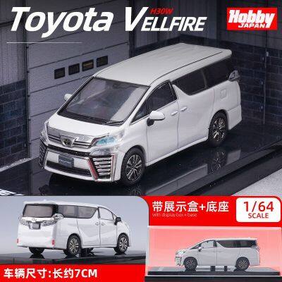 HOBBYJAPAN 1/64 Toyota VELLFIRE(H30W) Alloy Diecasts Small Scale Car Model Decoration