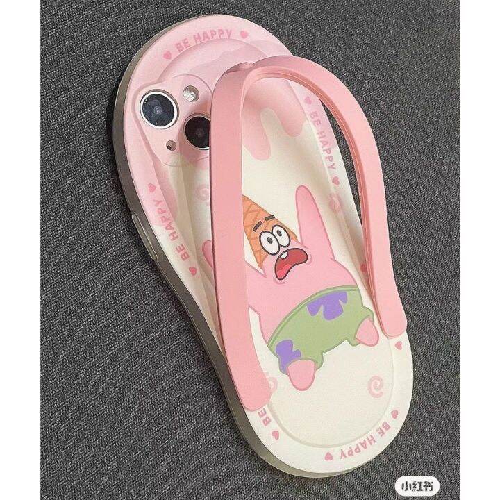 เคสโทรศัพท์มือถือ-ลายสพันจ์บ็อบ-น่ารัก-สร้างสรรค์-สําหรับ-iphone-13pro-12-xr-x8p