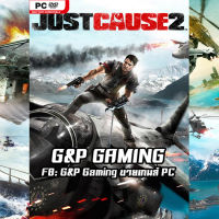 [PC GAME] แผ่นเกมส์ Just Cause 2 Complete Edition PC