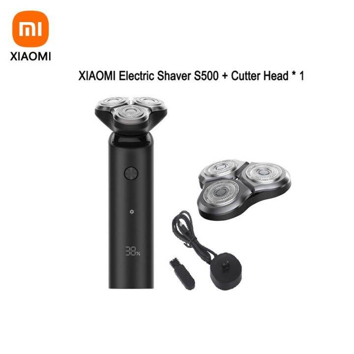 XIAOMI Mi Electric Shaver S500 | Lazada PH