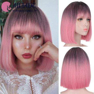AILIADE 11.5-Inch Synthetic Short Straight Bob Wig With Bang Heat Resistant Ombre Pink Lolita Cosplay Wigs For Women Daily Hair