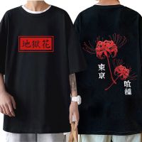 Japanese Style Anime Tokyo Ghoul Spider Lily T Shirt Men Kanekiken Tee Shirt Unisex Harajuku Couples Oversized T-Shirt Top S-4XL-5XL-6XL