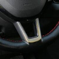 lujie Auto Stainless Steel Steering Wheel Decorative Ring U-Frame Sequin Trim Stickers Fit For Skoda Karoq Interior Car Accessories