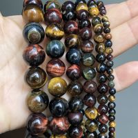 Stone Multicolor Tiger Round Loose Beads Jewelry Making Accessories 15 4 6 8 10 12mm