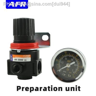 AR2000 G1/4 39; 39; Air Control Compressor Pressure Relief Regulator Valve with Fitting Unit price inclusion Pressure gauge bracket
