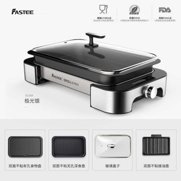 falee-220v-2-in-1ไฟฟ้าหม้อหุงข้าว-bbq-grill-มัลติฟังก์ชั่ไฟฟ้า-bbq-grill-non-stick-แผ่นบาร์บีคิวกระทะ-hot-pot