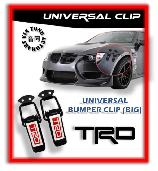 UNIVERSAL CAR BUMPER CLIP ( BIG) TRD Lazada