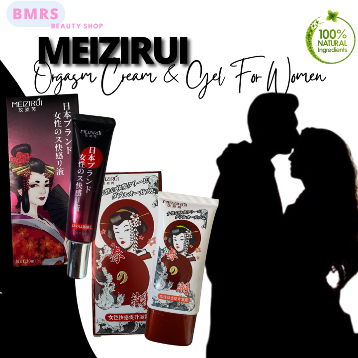 MEIZIRUI Orgasm for Women meizirui cream meizirui gel Orgasm