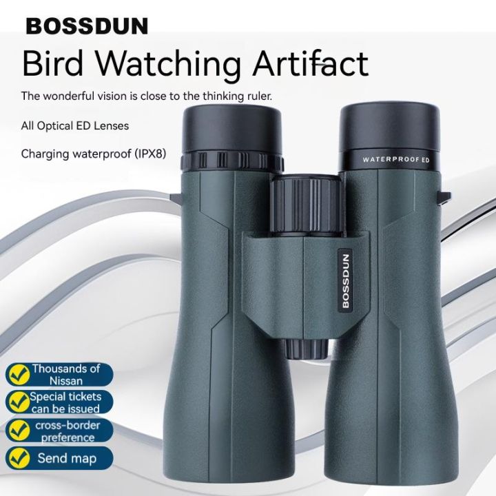 bossdun-กล้องส่องทางไกลมืออาชีพ-fmc-hd-มือถือยาวกันน้ำทรงพลังการมองเห็นได้ในเวลากลางคืน-bak4สำหรับตั้งแคมป์ล่าสัตว์กลางแจ้ง