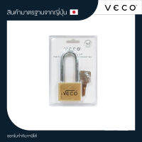 VECO แม่กุญแจทองเหลือง