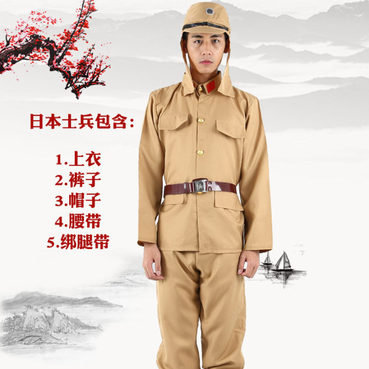 The Ww2 Stage Performance Clothing Japanese Soldier Officer Military 