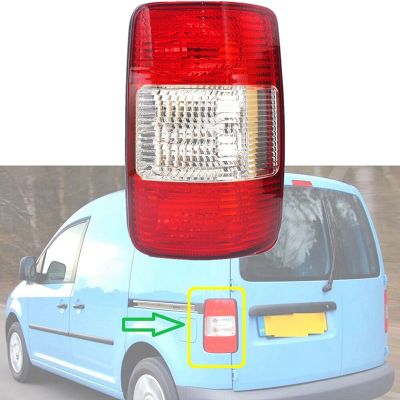 1 PCS Car Left Rear Tail Light Brake Lamp 2K0945095B Replacement Parts Accessories for VW Caddy III Kasten Kombi 2004-2010