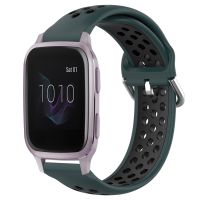 สำหรับ Garmin Venu SQ 20มม. เป็นรูสายนาฬิกาข้อมือซิลิโคนกีฬาระบายอากาศ (สีเขียวมะกอก + สีดำ) (ลดกระหน่ำ)