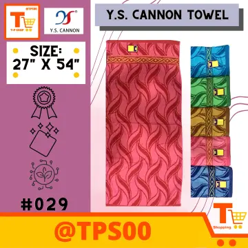 1 pc Cannon Assorted Design Bath Towel (27 x 54 )