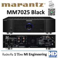 Marantz Stereo Power Amplifier model MM7025 Black