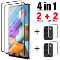 ┅✕ 4in1 Glass For Samsung Galaxy A51 A71 A41 A31 A21 A11 21s Lens Screen Protector On Galaxy M12 M31 M51 M21 Glass