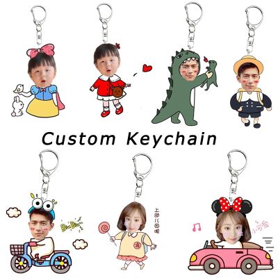 【CW】✢∈▽  Custom Keychain Children Photo Chain Cartoon Pendant Accessories