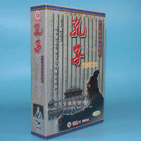 16ตอนของ TV Series Confucius 16vcd Starring: Wang Huachun