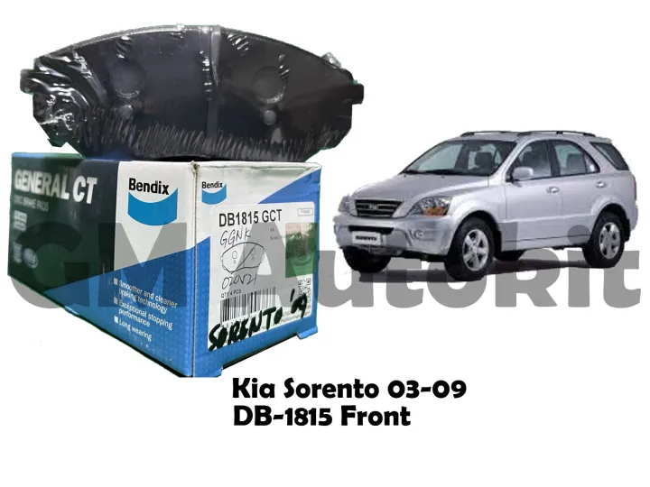 Brake Pads Kia Sorento 0309 DB1815 Front Lazada PH