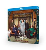 （READYSTOCK ）? [Blu-Ray Version] Ladies Jin Gao Yinnan Zhixuan Korean Chinese Korean Tv Series Dvd Disc YY