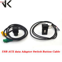 RNS315 RCD310รถ USB AUX Data Adapter ปุ่มสวิทช์สายไฟสำหรับ VW Golf 5 6 MK6 Jetta 5 MK5กระต่าย Scirocco