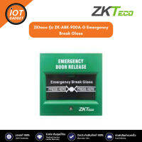 ZKteco รุ่น ZK-ABK-900A-G Emergency Break Glass