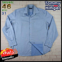 Tommy Hilfiger®แท้ อก 46 เสื้อเชิ้ตผู้ชาย ทอมมี่ ฮิลฟิกเกอร์ สีฟ้า เสื้อแขนยาว เนื้อผ้าดี ใส่เที่ยวใส่ทำงาน