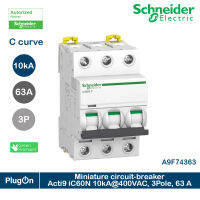 A9F74363 - Schneider Electric Miniature circuit-breaker, Acti9 iC60N 10kA, 400VAC, 3Pole, 63 A เบรกเกอร์ลูกย่อย 3โพล 63แอมป์ สั่งซื้อได้ที่ PlugOn