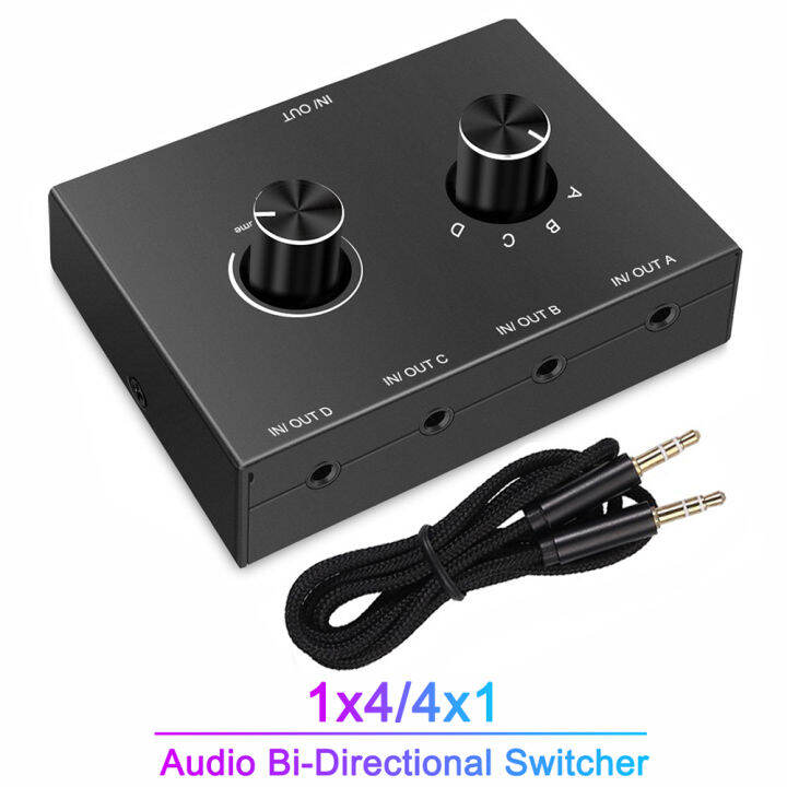 2/4 Way 3.5mm Jack Audio Switcher Stereo BiDirectional Audio Switch