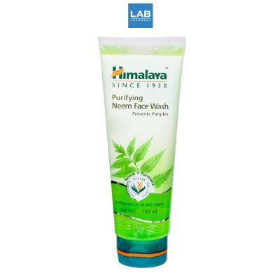 *[ซื้อ 1 แถม 1]Himalaya Purifying Neem Face Wash 100 ml. - หิมาลายา เฮอร์เบิล เพอริฟายอิ้ง นีม เฟซ วอช เจลล้างหน้า